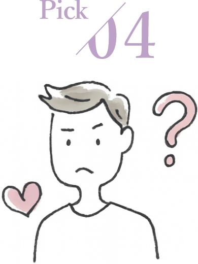 人を見る目がない
